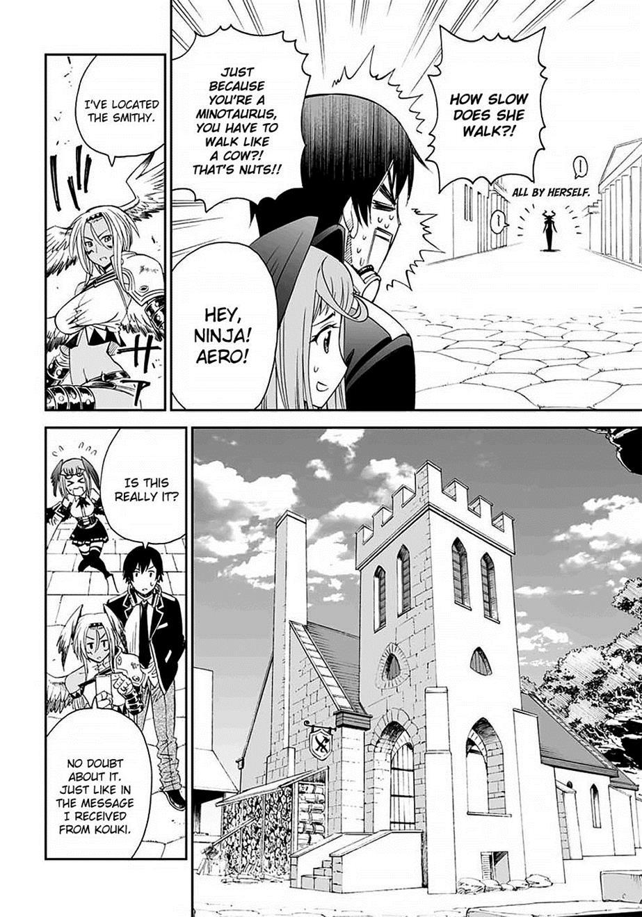 12 Beast [ecchi] Chapter 8000 Page 6